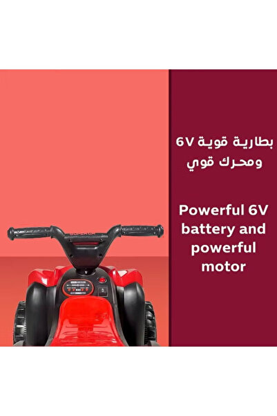 Fitness World دراجة كهربائية للأطفال 4 عجلات – بطارية 6 فولت قابلة للشحن، دباب ركوب للأولاد والبنات