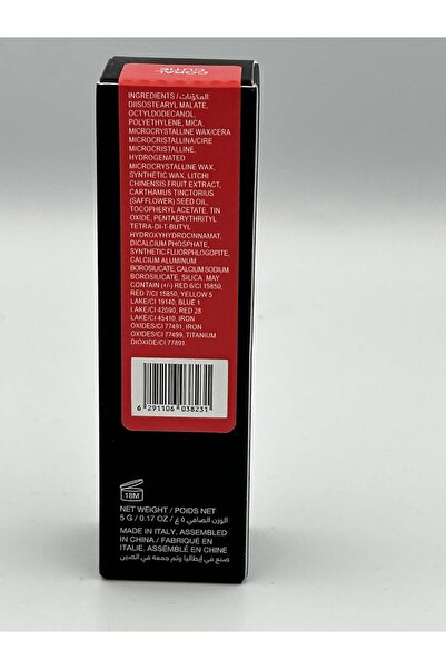 Huda Beauty Cheeky Tint Blush Stick 5g - Coral Cutie