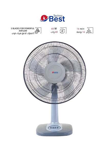 Techno Best Table Fan 16 Inch With 3 Speed Settings BTF-016 Grey