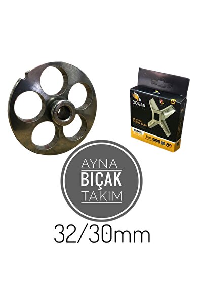 DOĞAN ÇİFTEL 32 No Kıyma Makina Ayna Bıçak 30mm