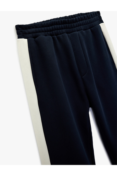 Koton Fleece-Lined Pocket Detailed Color Contrast Elastic Waist Winter Sweatpants