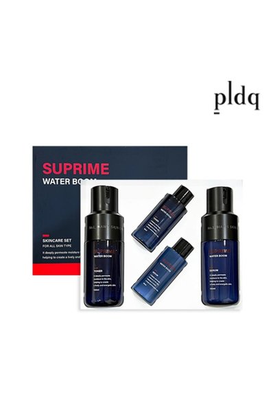 pldq suprime water boom skincare set