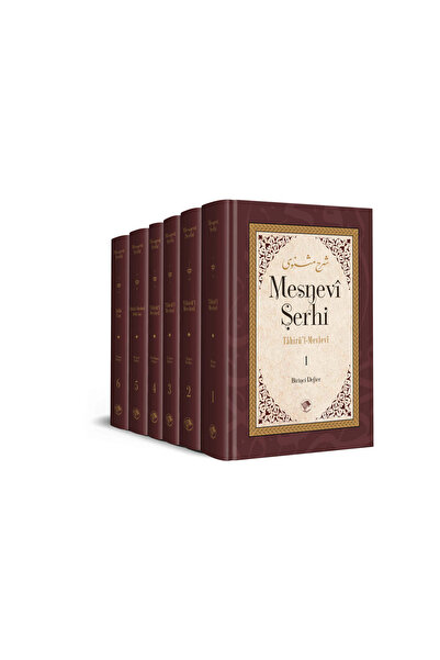 Şamil Yayıncılık Mesnevi Şerhi (6 Cilt) Takım