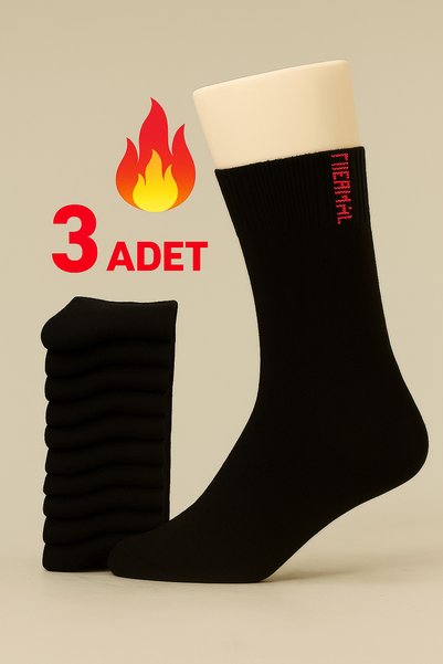 SEBURAM COLLECTION 3-Piece Thermal Men's Winter Socks Heat-Protecting Socks