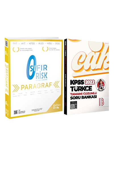 Panem Yayınları Üç Dört Beş Sıfır Risk Paragraf Soru Bankası+ Benim Hocam KPS...