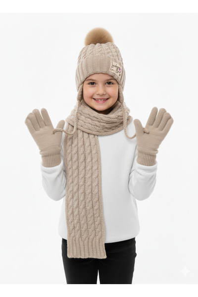 Masal Dünyası Bursa Tasseled Pompom Girls' Beret Scarf Gloves Set 3 Pieces Beige Standard Size 1St Quality
