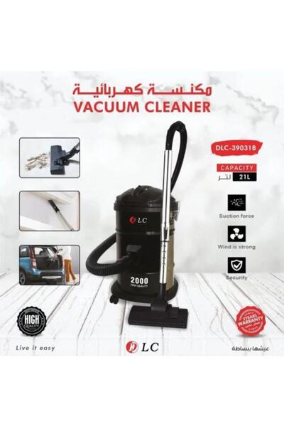 DLC مكنسة كهربائية 39031