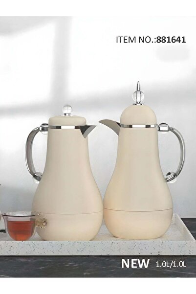 REFAN Elegant Light Ivory Dallah Set 1 L × 2