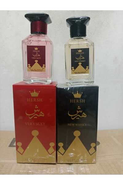 HERSH عطر هيرش