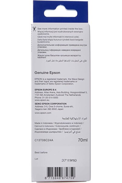 EPSON 112 Ecotank Pigment Cyan Ink Bottle