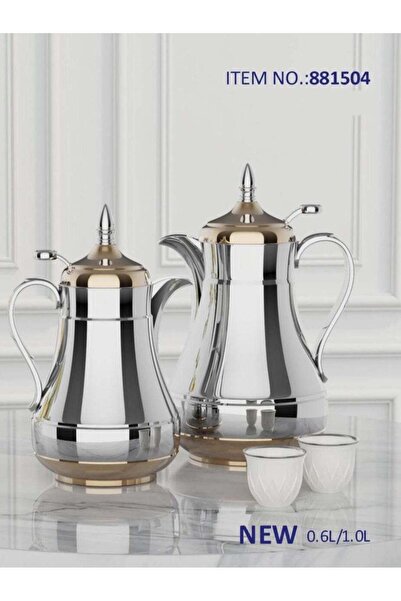 REFAN Stainless Steel Luxury Dallah in Silver with Gold Accents – Elegant Modern Design (1 L / 0.6
