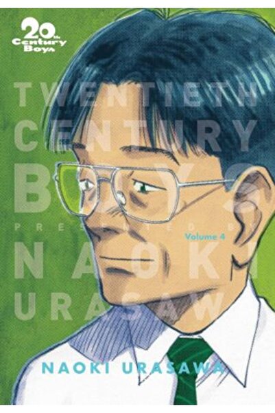 Viz Media Αγόρια του 20ού Αιώνα: Η Τέλεια Έκδοση Τόμος 4