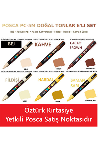POSCA Pc-5M 6-Piece Pen Set - Natural and Neutral Tones