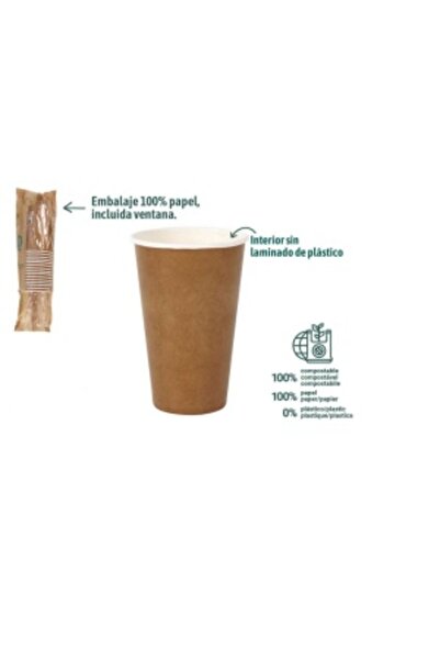 Algon Disposable set of 15 brown paper cups, 450 ml