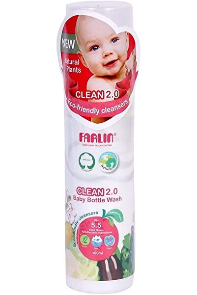 FARLİN غسول زجاجات الأطفال 100 مل (AF-10006)