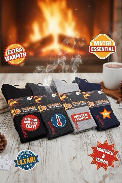 Oksit Terry Winter Cotton Extra Thick and Warm Heat-Absorbing Men's Thermal Socks Set 4 Pairs