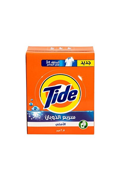 Tide Green Regular 2.5 kg