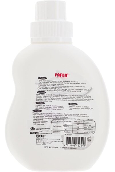 FARLİN Hand Wash Clothes Detergent for Baby - Pack of 1, 0.63 kg