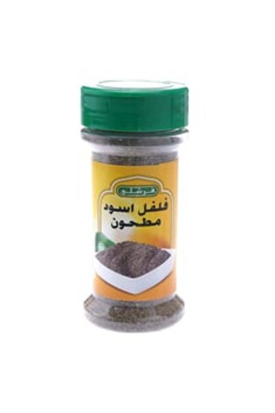 alatar Pure Ground Black Pepper 1 kg