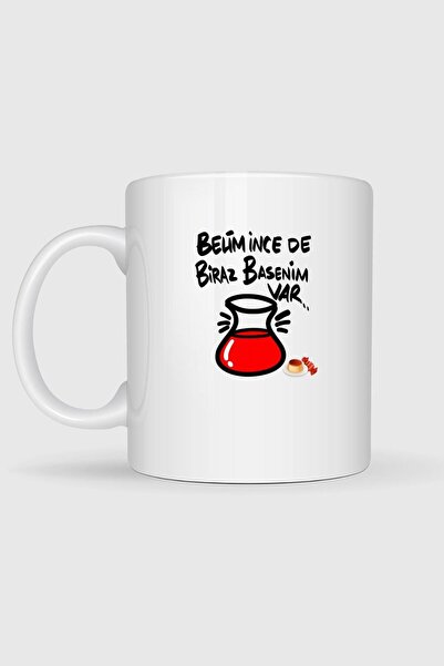 Bahriyeli Collection I'M Thin but I Have Some Style Designed Mug Cup