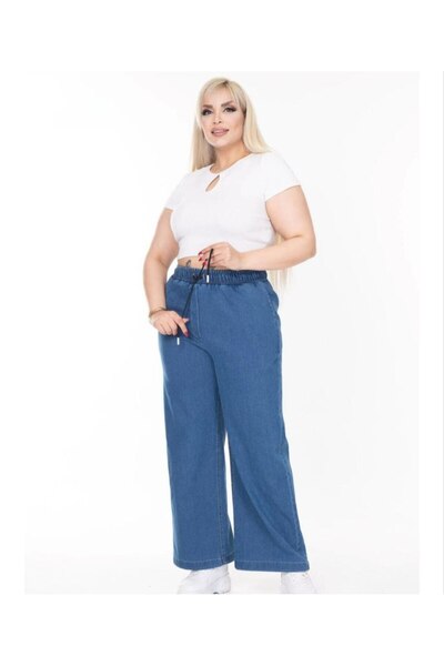 Curvy Trend Plus Size Elastic Waist Wide Leg Denim Pants
