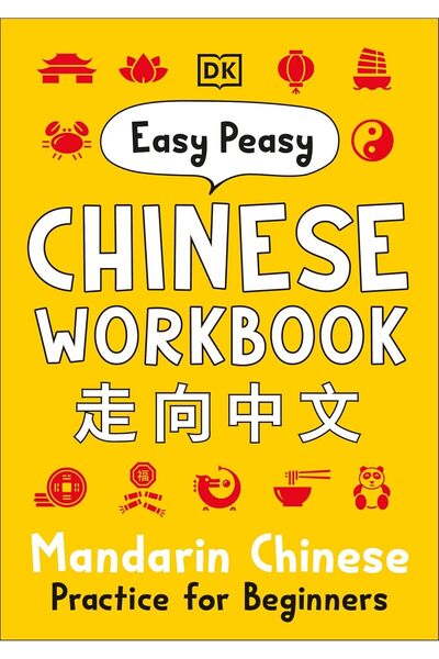 DK CHİLDREN DK Easy Peasy Chinese Workbook: Mandarin Chinese Practice for Beginners
