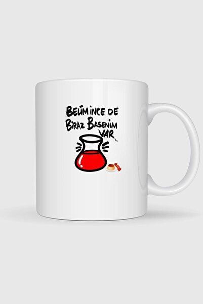 Bahriyeli Collection I'M Thin but I Have Some Style Designed Mug Cup