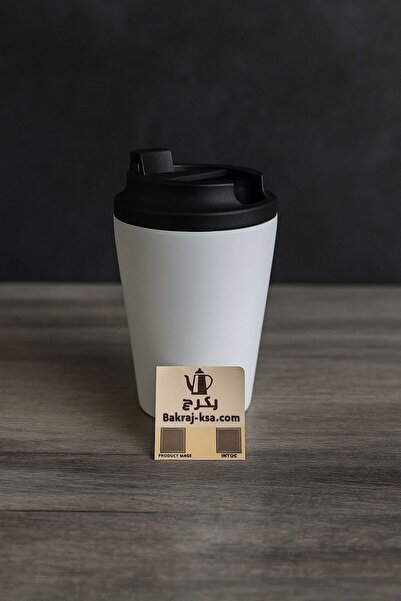 bakraj White thermal mugs