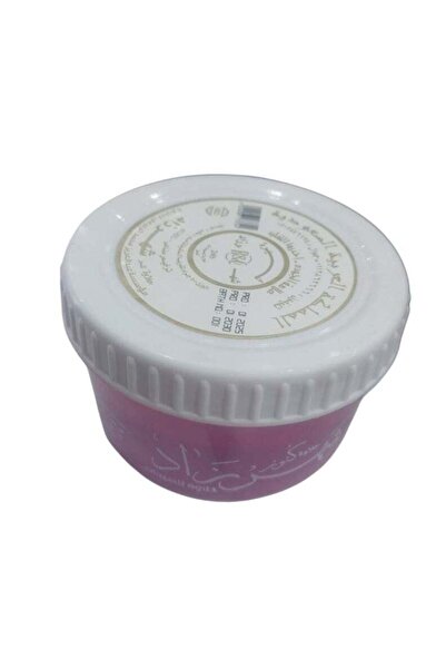 The comprehensive house حلاوة شهرزاد لإزالة الشعر