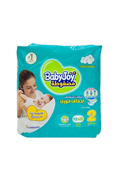 Baby Joy حفاضات مضغوطة مقاس 2 صغير 12+3