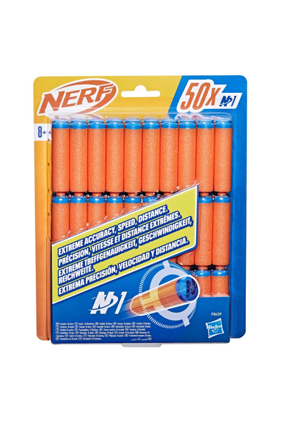 Nerf ΣΕΤ 50 ΒΕΛΑΚΙΑ