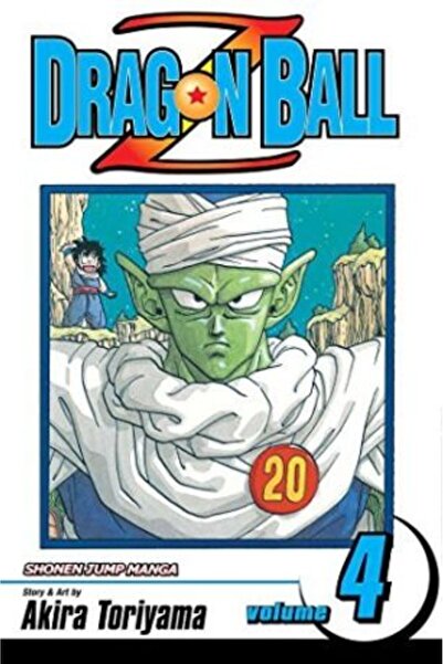 Viz Media Dragon Ball Z Vol. 4