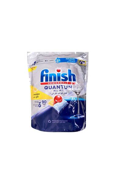 Vanish كوانتوم الكل في واحد شاين ليمون ٢١ قرصًا