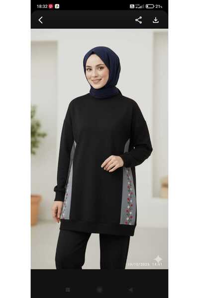 azram Casual Fit Denim Pants Sports Two-Piece Set