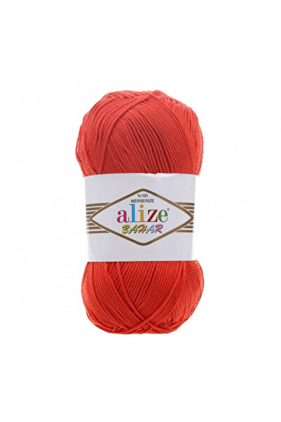 Alize اليزا بهار 352