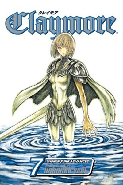 Viz Media Claymore Vol. 7