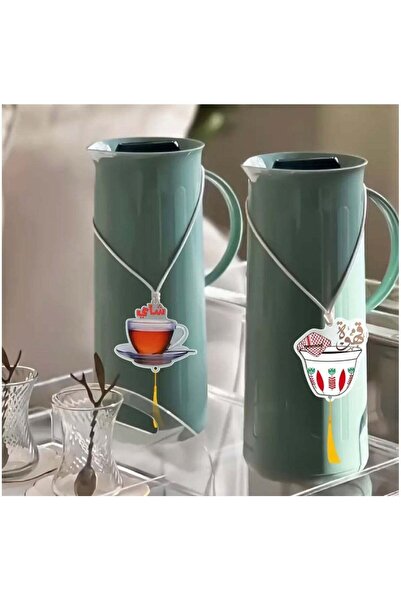 Generic 2-Piece Acrylic Beverage Tags Set - Arabic Calligraphy Coffee & Tea Pot Labels for Home Dining, Par