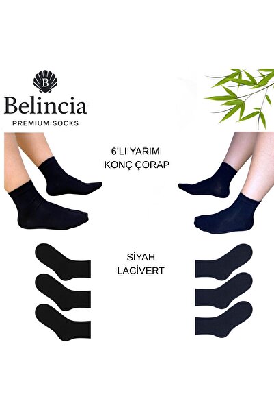belincia Bambu Siyah ve Lacivert Erkek Çorap Yarım Konç 6'Lı Paket (3 Siyah -...