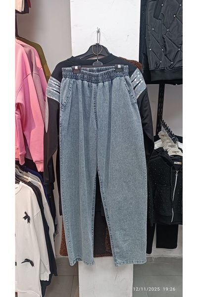 azram Casual Fit Denim Pants Sports Two-Piece Set