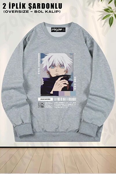 ZOKAWEAR سويت شيرت للجنسين من Jujutsu Kaisen Satoru Gojoo مطبوع قصة فضفاضة بر...