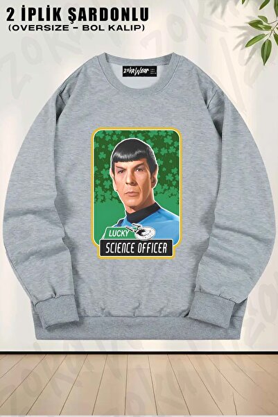 ZOKAWEAR Φούτερ Unisex Star Trek St. Patrick's Day Spock Lucky Science με τύπ...