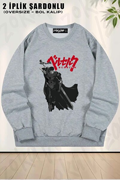 ZOKAWEAR Unisex Berserk Guts Anime 2 Printed Oversized Crew Neck Sweatshirt