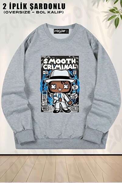 ZOKAWEAR سويت شيرت ميكيل جاكسون سموث كريمينال مطبوع قصة فضفاضة برقبة دائرية ل...