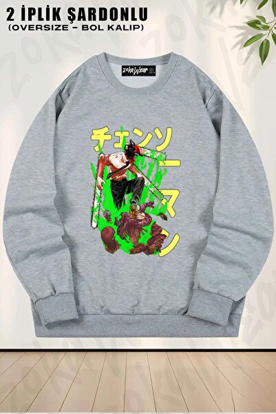 ZOKAWEAR Унісекс-светр з великим коміром і принтом Chainsaw Man Denji Special v2