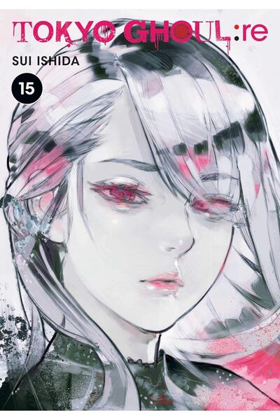 Viz Media طوكيو غول: إعادة، المجلد 15 (غلاف ورقي)