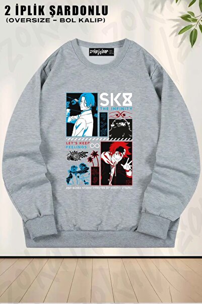 ZOKAWEAR Φούτερ Unisex Sk8 The Infinity με τύπωμα oversized με λαιμόκοψη