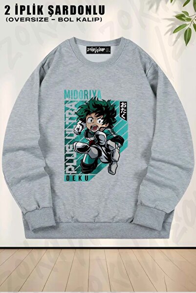 ZOKAWEAR Φούτερ Unisex My Hero Academia Izuku Midoriya Plus με τύπωμα oversiz...