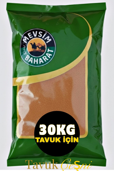 Dört Mevsim Baharat Tavuk Çeşni 1 Kg – (30 Kg Tavuk için) Patates ve Tavuk Kı...