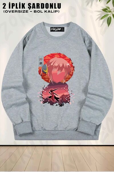 ZOKAWEAR Unisex Gintama Štampano Oversize kroj okrugla kragna dukserica