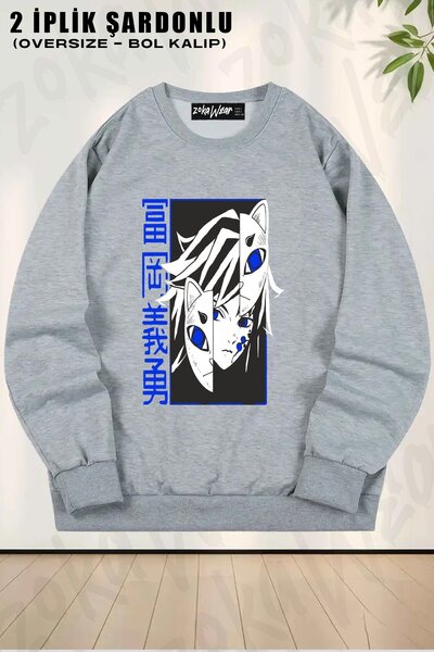 ZOKAWEAR Sweatshirt unisex Demon Slayer Tomioka Giyuu cu imprimeu oversize gu...